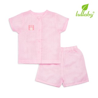 LULLABY Bộ xô cài trước bé trai/ bé gái
