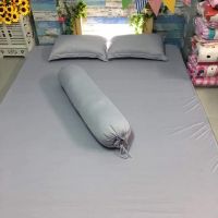Bộ ga thun trơn 2m2 4 món (2mx2m2)