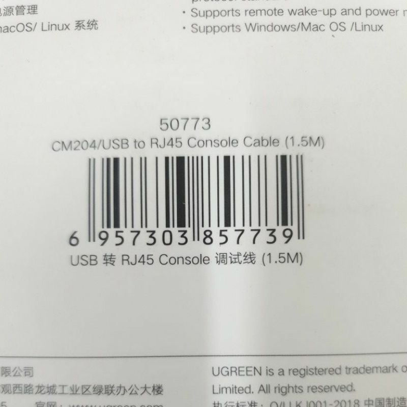 Cáp USB to RS232 (USB to com) Unitek Y-105 Chính hãng