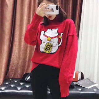 Len Mèo Thần Tài (LEN ĐÓN TẾT)