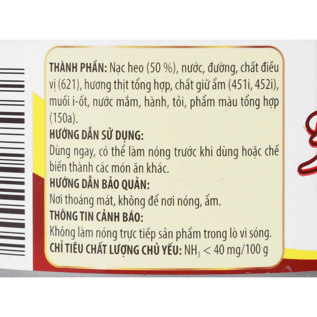 Heo Hầm 3 Bông Mai Hộp 150g