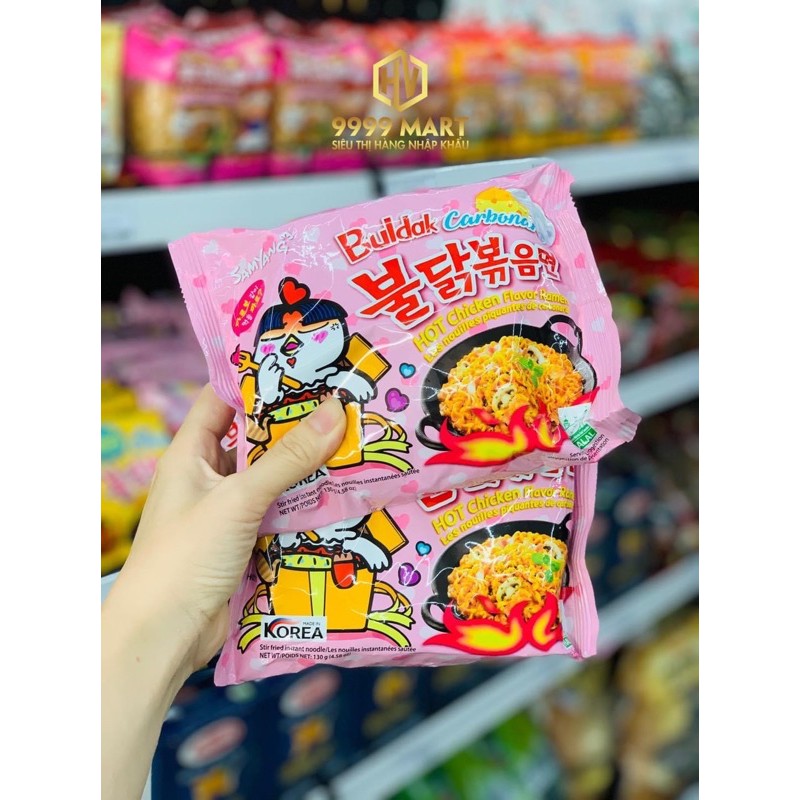 MÌ GÀ CAY SAMYANG CÁC LOẠI | BigBuy360 - bigbuy360.vn