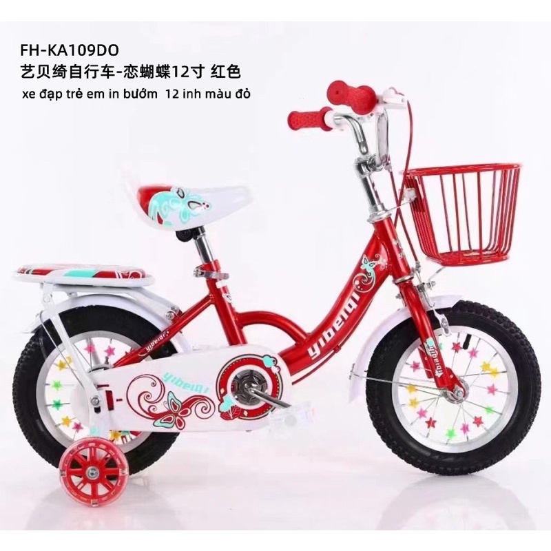 Xe Đạp Thể Thao 12inch, 14inch,16inch,18inch hàng Xaming cao cấp cho bé gái