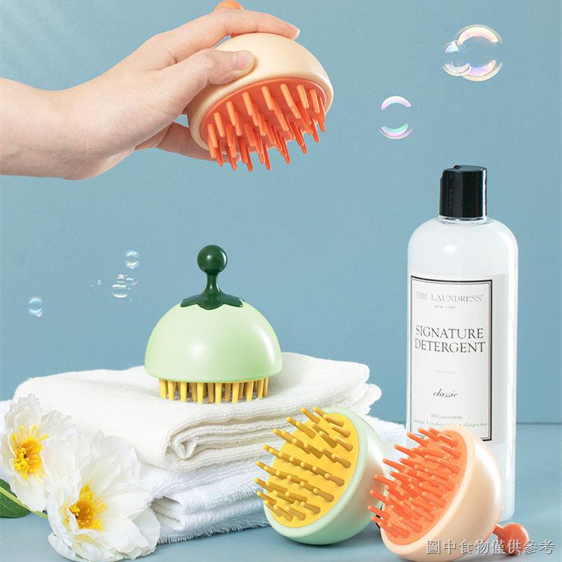 Bàn Chải Gội Đầu Hình Ếch Con Bằng Silicone Cứng Không Đau Có Túi Khí Mát Xa Da Đầu Dành Cho Trẻ Sơ Sinh