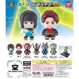 Mô hình Chibi Trưng bàn Kamen Rider Collection Chara set 9 Chính hãng (Bandai)