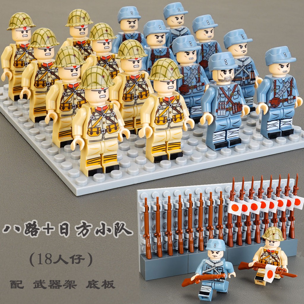 Mô Hình Lắp Ráp Lego Đồ Chơi Quân Đội Wwii Eighth Rote 28th