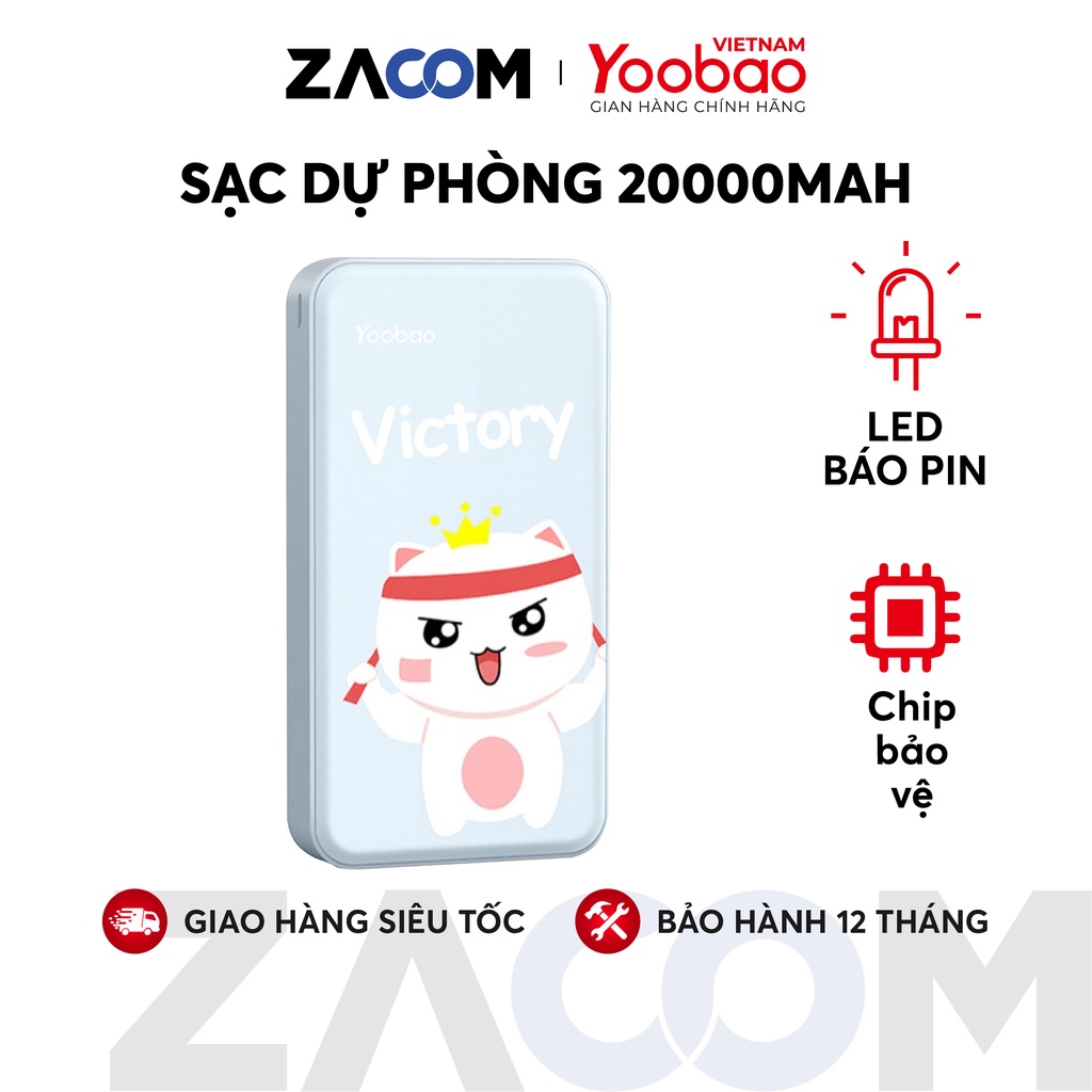 Sạc dự phòng YOOBAO S8 PLUS 20000mAh - Tặng kèm túi đựng pin - Hàng phân phối chính hãng - Bảo Hành 12 Tháng