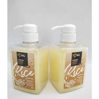 Nước rửa tay HC-For 450ml - Thái Lan