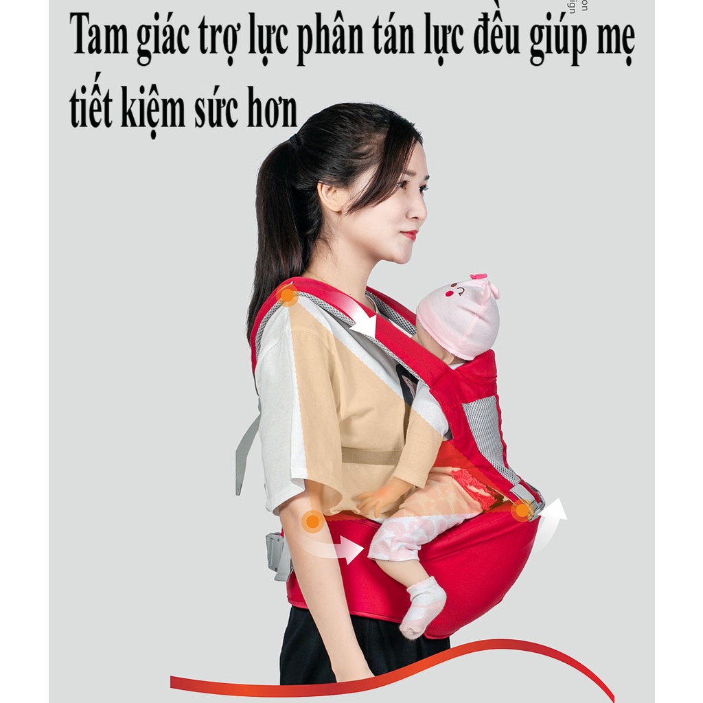 [Được chọn màu] Địu em bé có bệ ngồi chống gù lưng cho bé, đai địu mềm mại hoáng khí thích hợp với thời tiết mùa hè
