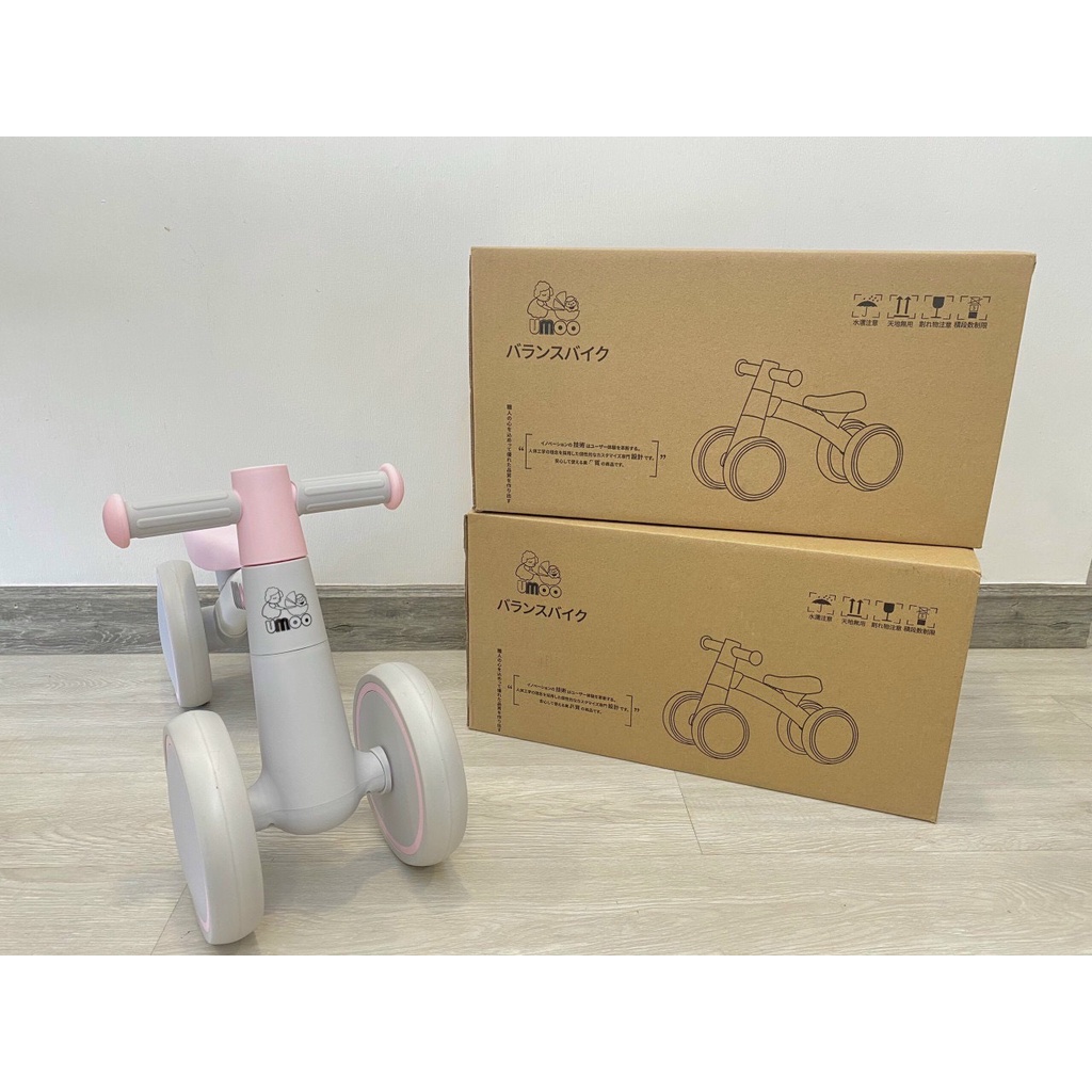 Xe chòi chân 4 bánh cao cấp Umoo - UM0278 kích thích bé vận động giúp bé khỏe bé ngoan