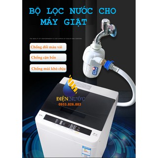 BỘ LỌC NƯỚC CHỐNG Ố MÀU CHO MÁY GIẶT. Loại bỏ kim loại nặng chống ố màu cho quần áo. ĐIỆN.NƯỚC