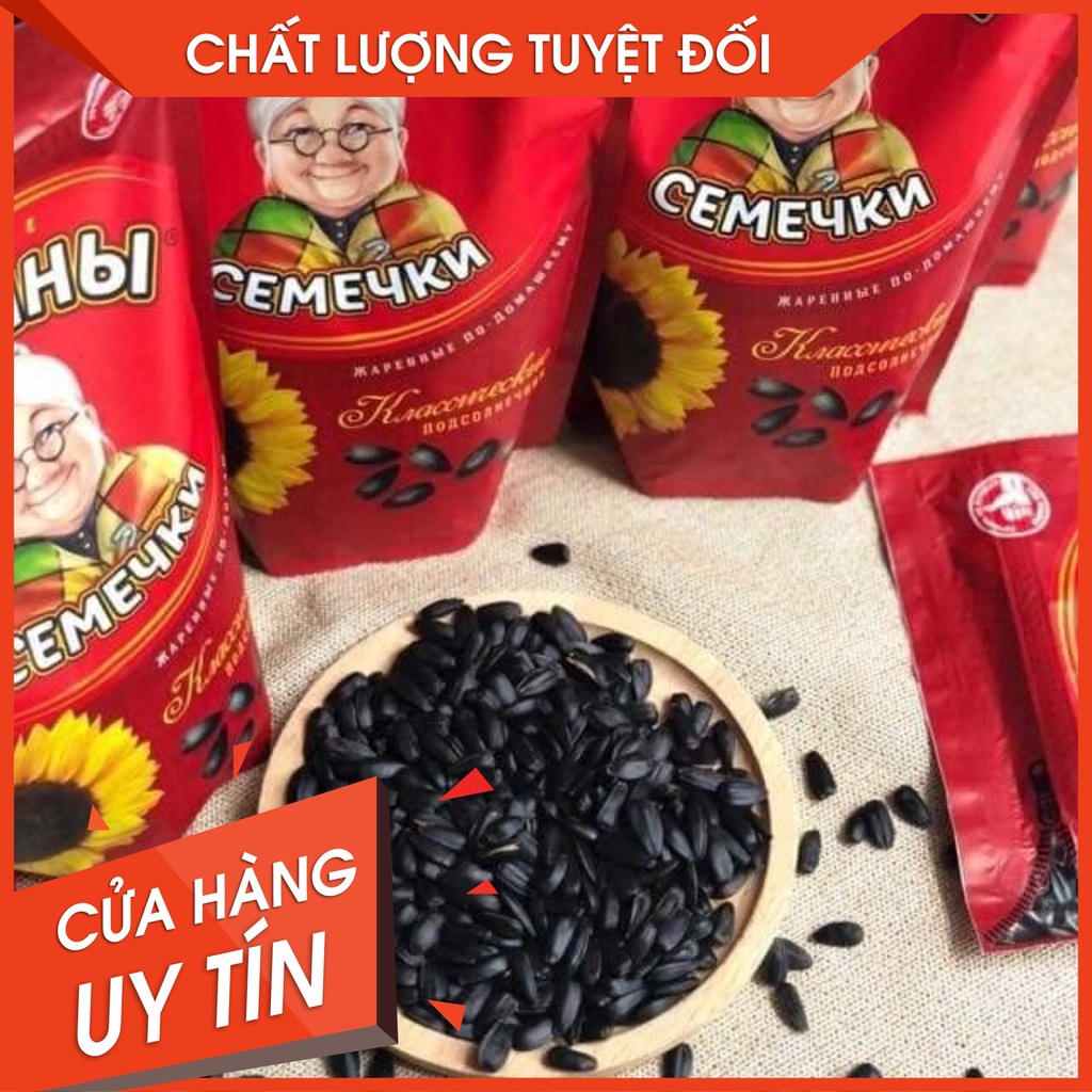 Hướng dương Nga hiệu bà già Babkiny 100g, 300g, 500g