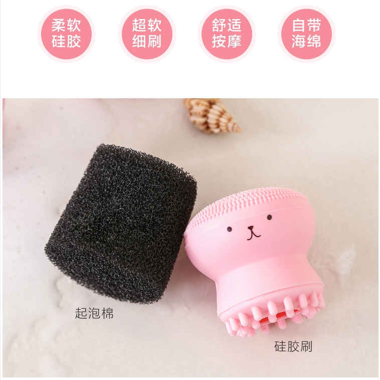 Dụng cụ rửa mặt hình mặt tuộc ngộ nghĩnh đáng yêu tiện dụng | BigBuy360 - bigbuy360.vn