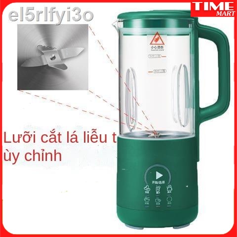 [Mẫu mới 2022] Máy làm sữa đậu nành mini,loại nhỏ hoàn toàn tự động Gia đình, thông minh nấu ăn đa chức năng[ TIME_MART]