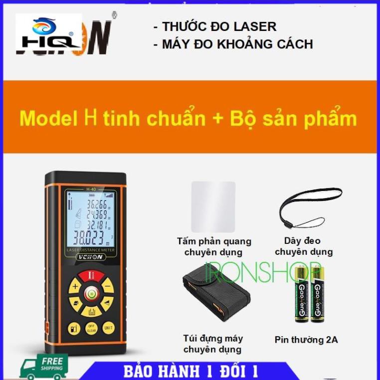 ❤️ [Có HDSD Tiếng Việt]Thước đo Laser, Máy đo khoảng cách H40, thương hiệu VCHON chuyên dùng trong xây dựng 206764 ❤️