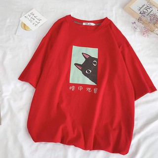 Áo thun overtee mèo nhật