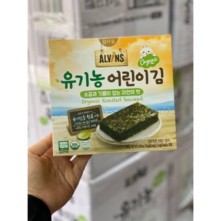 Rong biển tách muối Hàn quốc gói nhỏ 1,5g