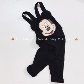 ( ảnh thật shop chụp)Yếm hm dư xịn cho bé