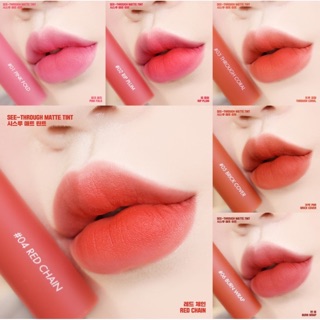 SON KEM ROMAND SEE -THROUGH MATTE TINT