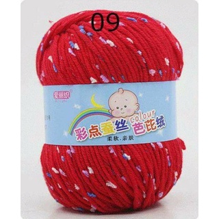 Len Baby Tuyết