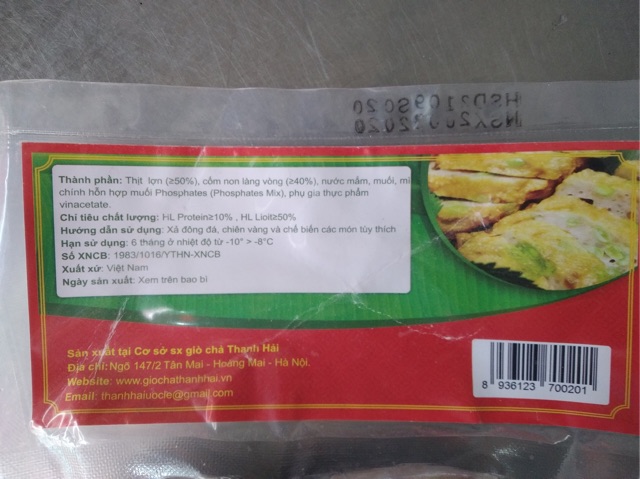 Chả cốm Hà Nội chưa chiên 500 gr | BigBuy360 - bigbuy360.vn