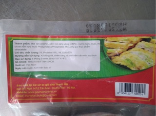 (Q1) Chả cốm Hà Nội chưa chiên 500 gr