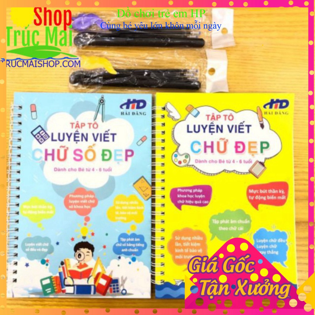 [ Loại Cao Cấp] bộ tô màu tự xóa thần kỳ ( 2 quyển chữ và số ,2 bút ,6 ngòi ,2 lót tay hình cá)