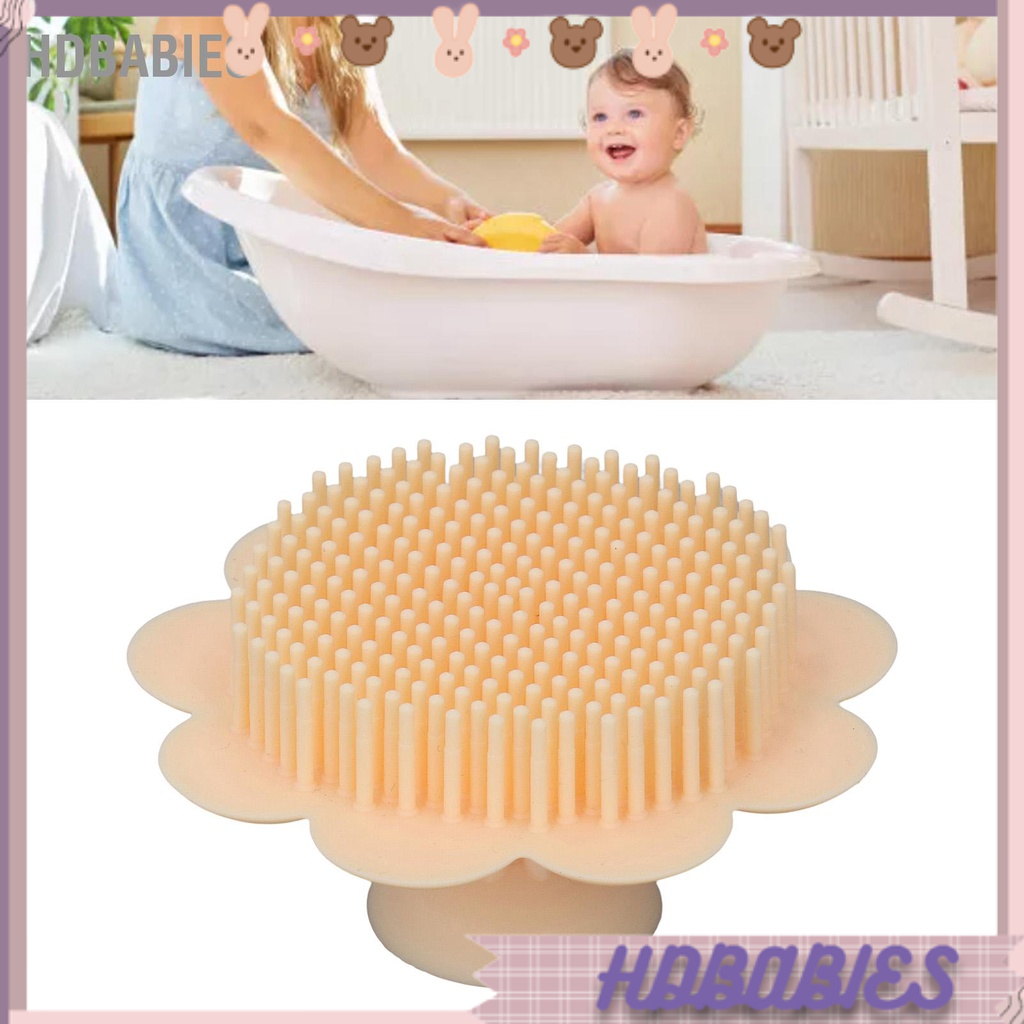 HDbabies Massage cho bé Bàn chải tắm bằng silicon mềm mại Giảm mệt mỏi Hình dạng hoa hướng dương Làm sạch tóc tẩy tế bào chết nhẹ nhàng