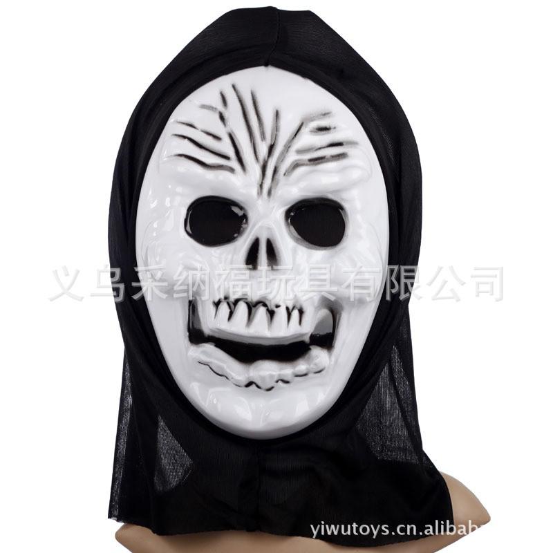 Bán Sỉ 12k - Mặt nạ ma quỷ hóa trang Halloween trắng máu kinh dị 2019 Siêu rẻ