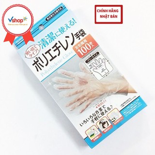 Set 100 găng tay nilon Nhật Bản