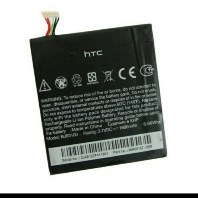 Pin HTC One X/G23/S320e/S720e/BJ83100 xịn  bảo hành 6 tháng / MyMinShop