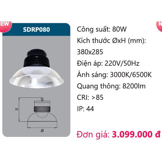 Đèn led nhà xưởng Duhal SDRP080
