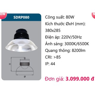 Đèn led nhà xưởng Duhal SDRP080