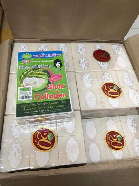 Xà bông cám gạo kích trắng da | BigBuy360 - bigbuy360.vn