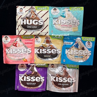 SOCOLA KISSES CLASSIC - SHARE SIZE ( Nhiều Loại )