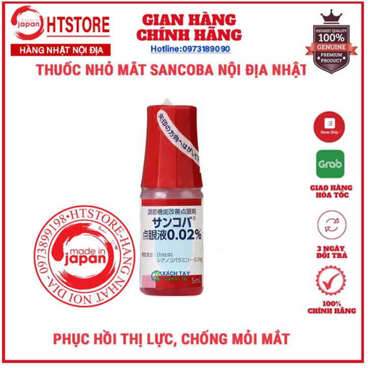 Nước nhỏ mắt cận Sancoba 5ml - Nhật Bản