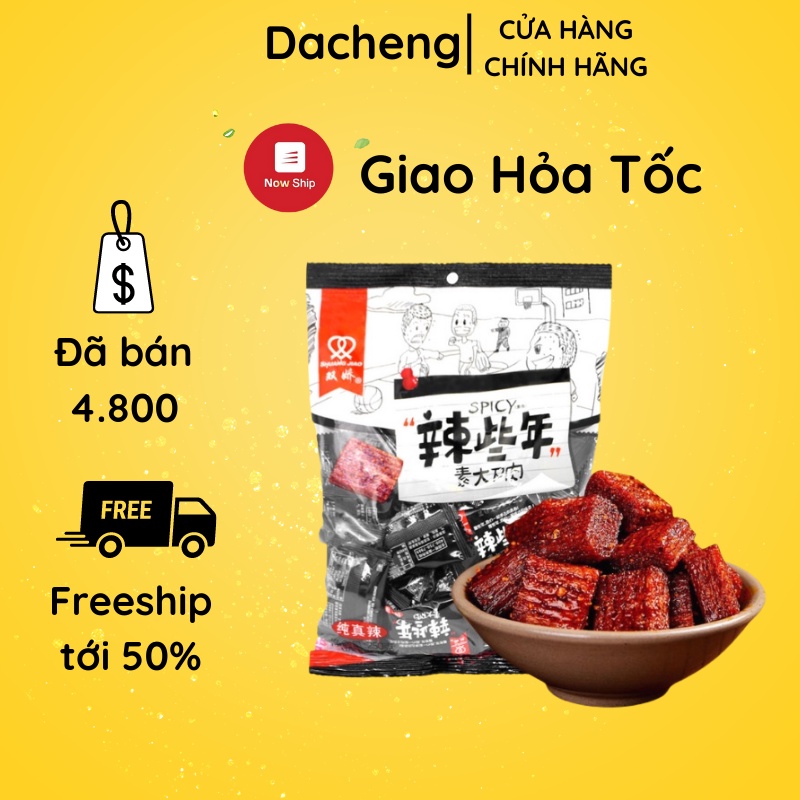 Thịt hổ cay Hồ Nam màu đỏ 1 túi 250g có 30-35 gói nhỏ đồ ăn vặt Sài Gòn vừa ngon vừa rẻ | Dacheng Food