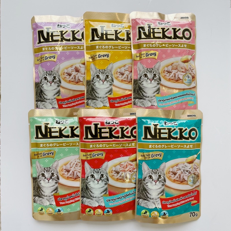 Pate cho mèo Nekko Gravy dạng nước