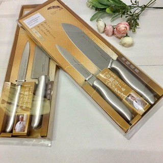 Set 2 dao làm bếp Nakamura (Hàng Nhật nội địa)