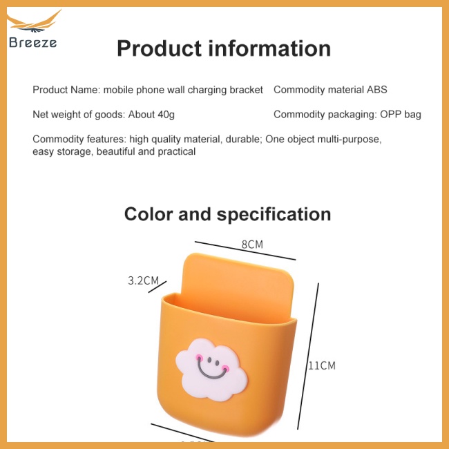 Hộp đựng điều khiển từ xa TV/điện thoại gắn tường chống thấm nước