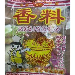 Gia vị hầm bò, dê... đặc trưng