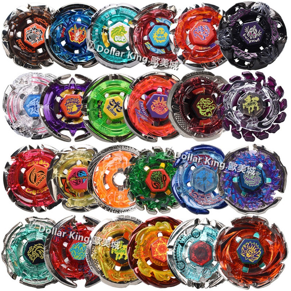 Con Quay Đồ Chơi Beyblade 4D Cho Trẻ Em