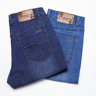Quần Short Jeans Nam Cao cấp thanh lịch chất chuẩn