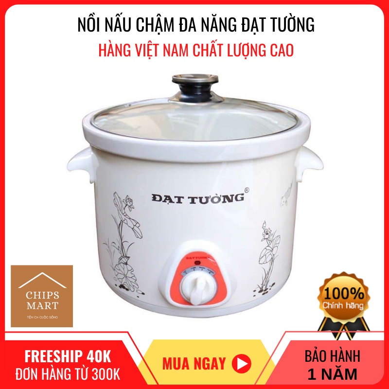 Nồi Nấu Chậm Đa Năng Đạt Tường - Lòng nồi bằng GỐM SỨ an toàn - Phù hợp nấu cháo chậm cho bé, kho cá, kho thịt