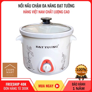 Nồi Nấu Chậm Đa Năng Đạt Tường - Lòng nồi bằng GỐM SỨ an toàn - Phù hợp nấu cháo chậm cho bé, kho cá, kho thịt