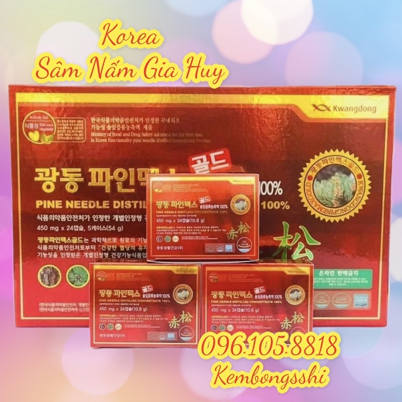 Tinh Dầu Thông Đỏ KWANGDONG PINE MAX GOLD Hàn Quốc, Hộp 120V