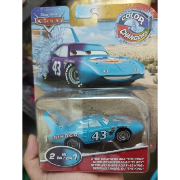 Xe Disney dinoco đổi màu hàng chính hãng