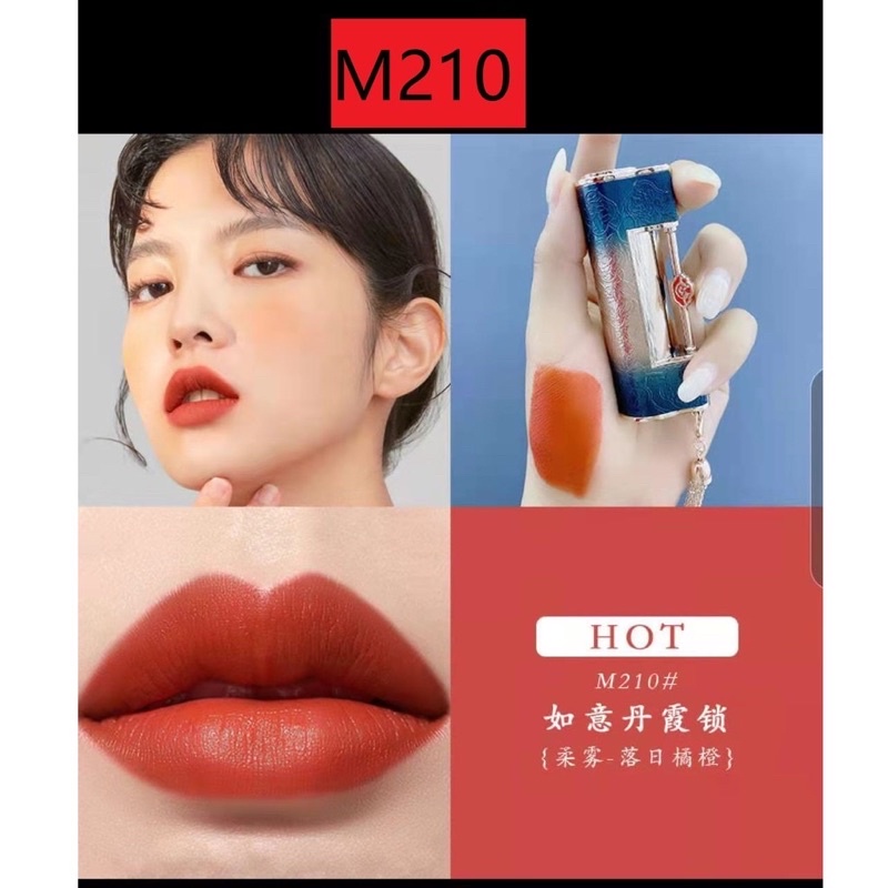 Son Lì MACKANDY Dòng Son Mịn Mê Li Hình Ổ Khoá Hoạ Tiết Hoa Khoá Đồng Tâm