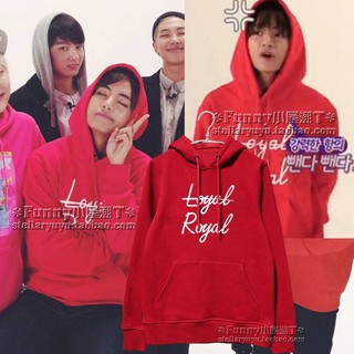  Áo hoodie Loyal Royal giống BTS V cực chất
