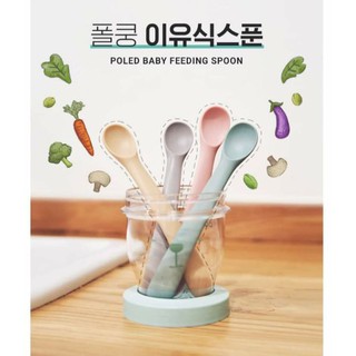 Thìa silicone gấu Poled nội địa Hàn